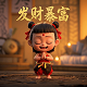 rd统计报表是什么意思